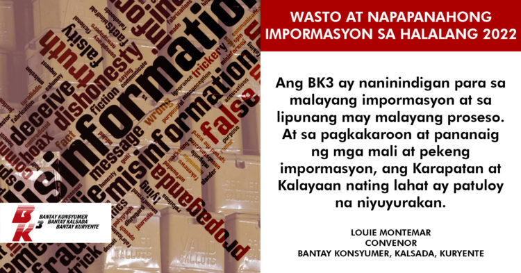 Wasto at Napapanahong Impormasyon sa Halalang 2022