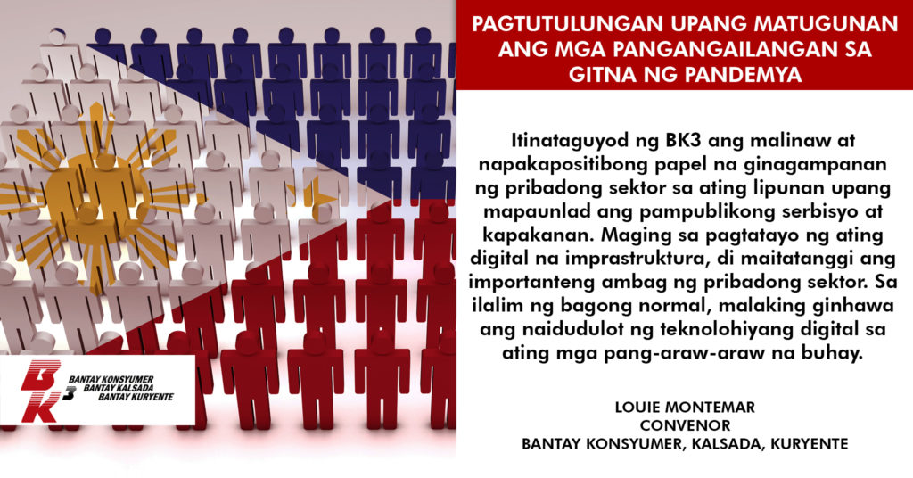 Pagtutulungan Upang Matugunan ang mga Pangangailangan sa Gitna ng Pandemya