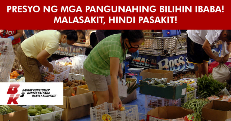 Presyo ng mga pangunahing bilihin ibaba! Malasakit, hindi pasakit!  BK3